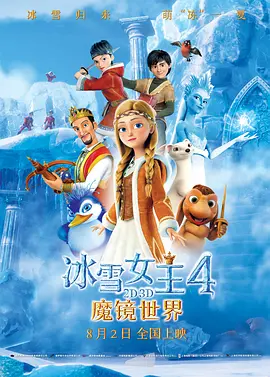岛国av网站在线观看